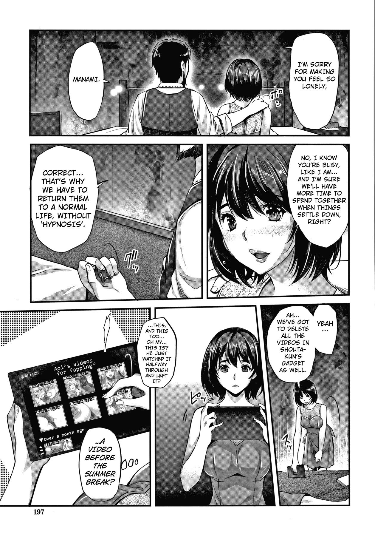 Hentai Manga Comic-My Gyaru Little Sister Doesn't Believe In Hypnosis! ~I'll Have To Teach Her What Pleasure Really feels Like~-Read-31